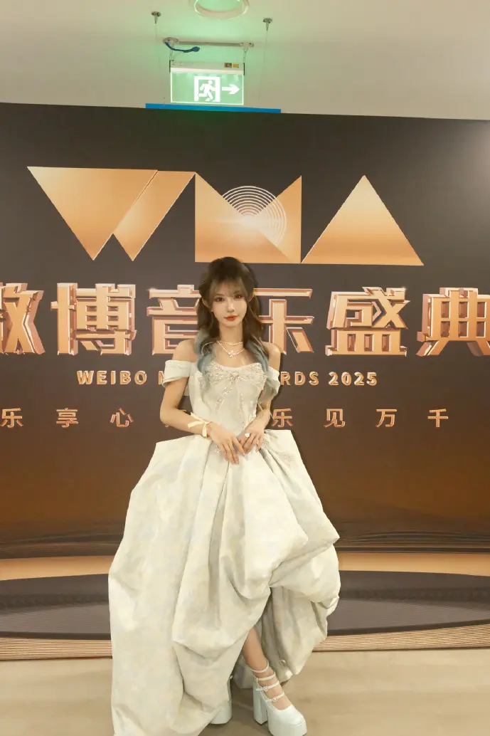 青青河边草下载数据图表